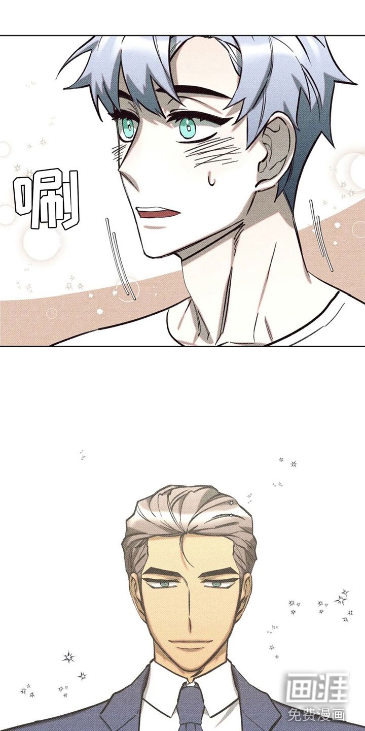 第8章：在我家？