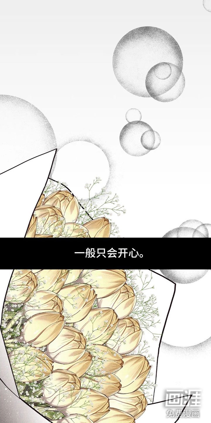 第9章：表演
