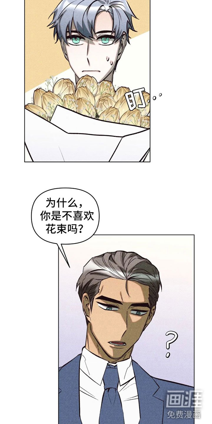 第9章：表演