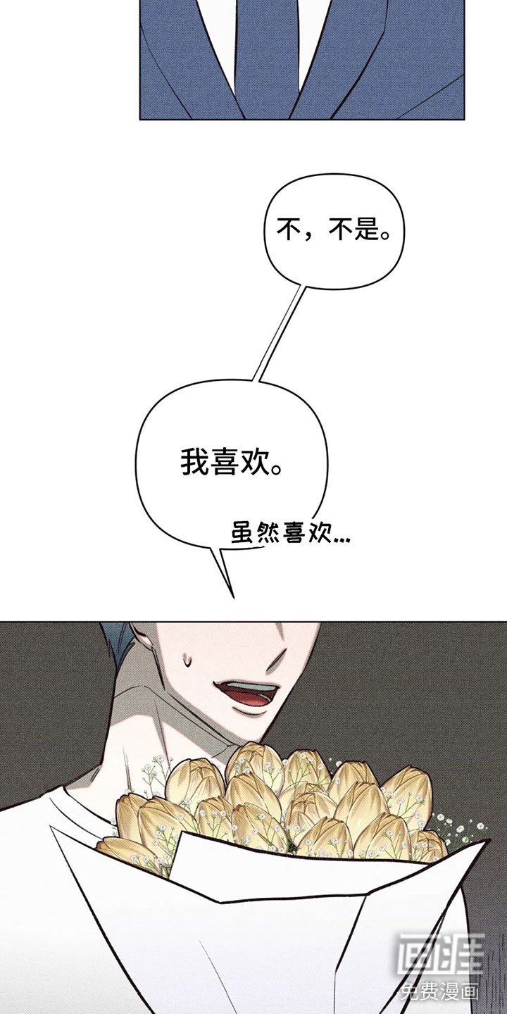 第9章：表演