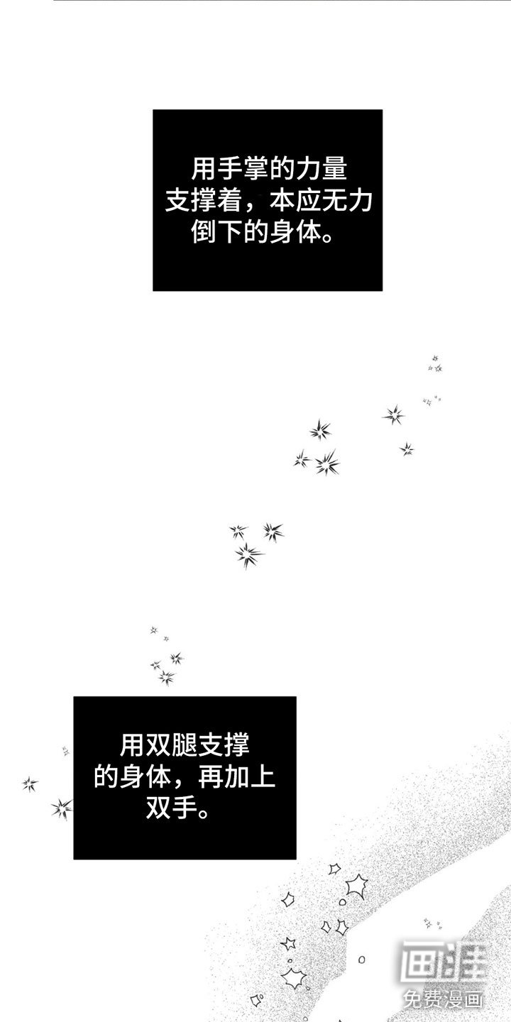 第9章：表演
