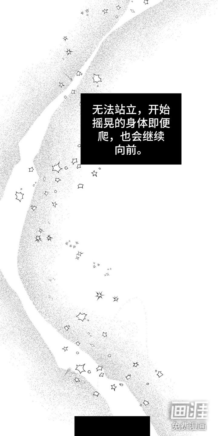 第9章：表演