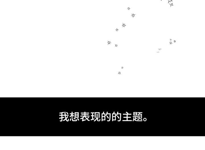 第9章：表演