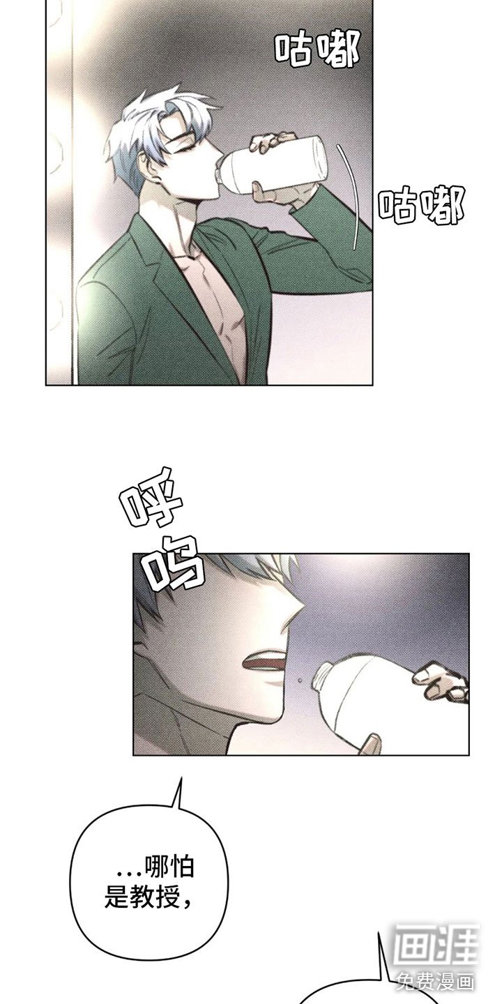 第9章：表演