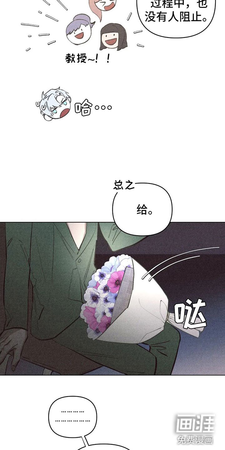第9章：表演