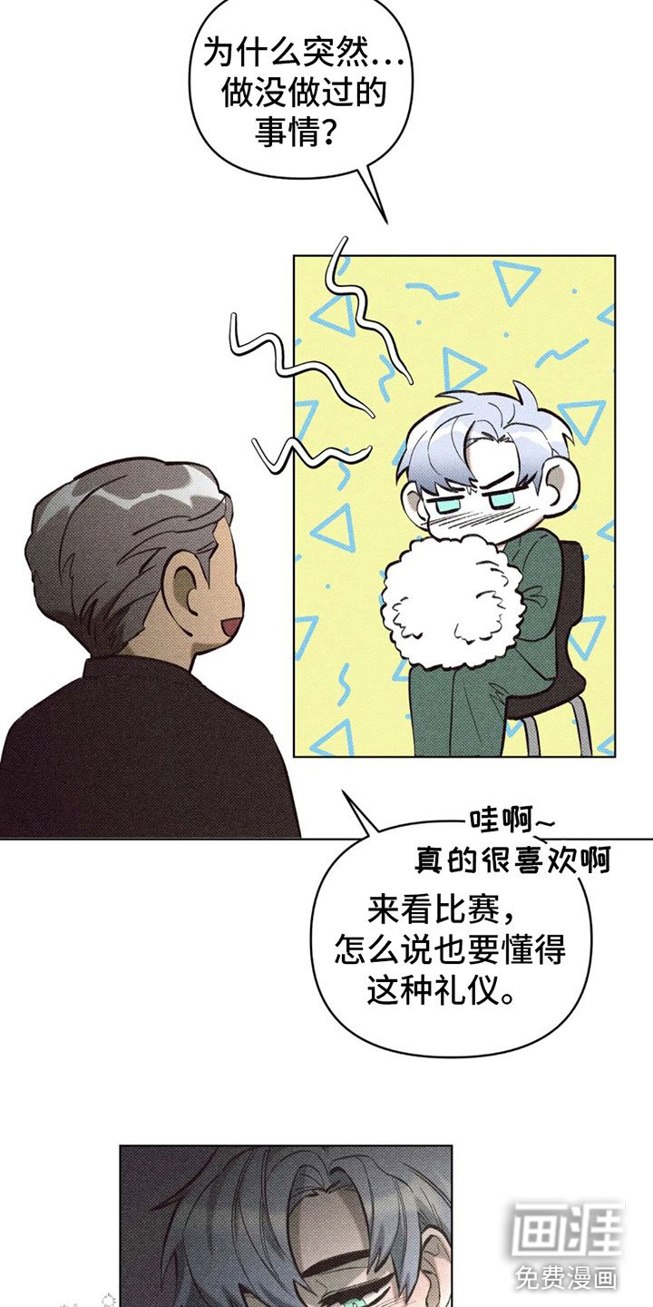 第9章：表演