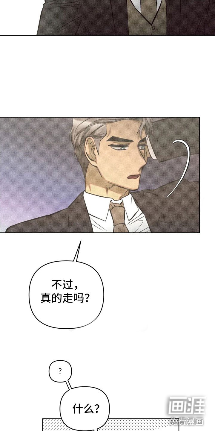 第9章：表演