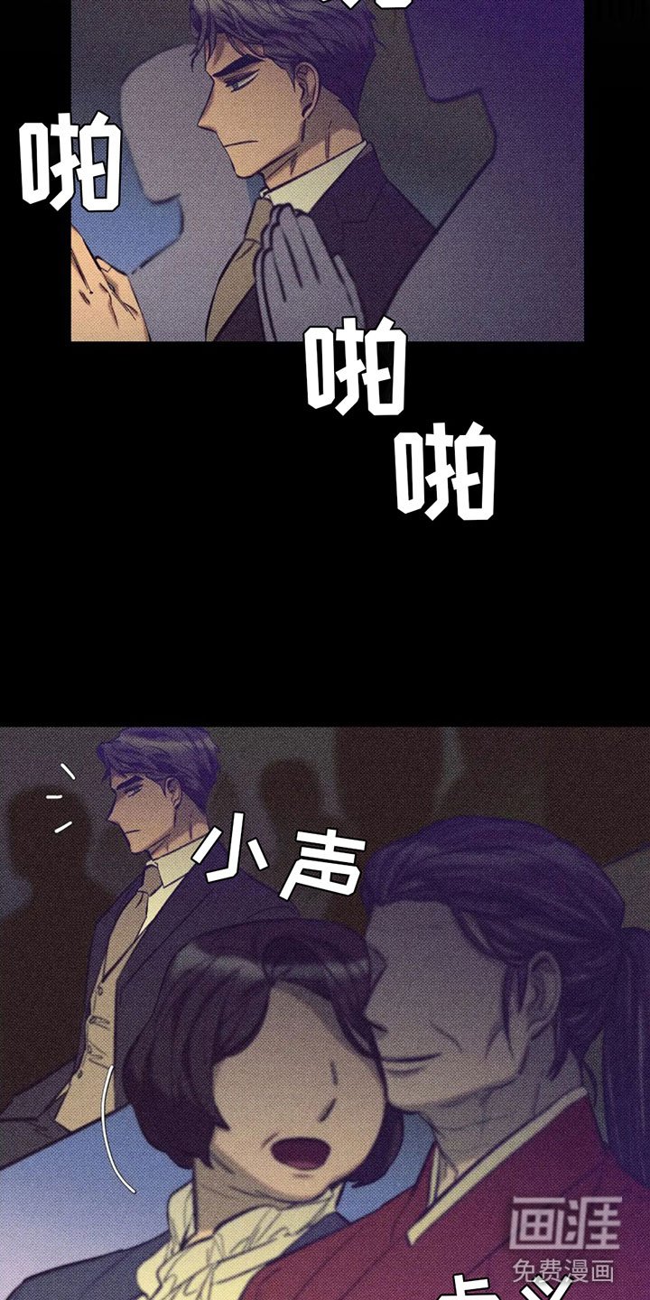 第9章：表演