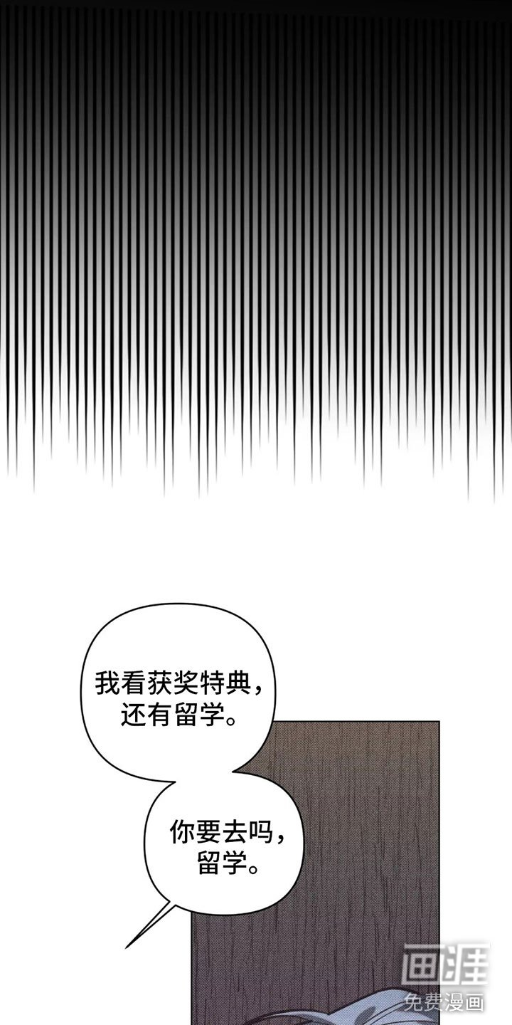 第9章：表演