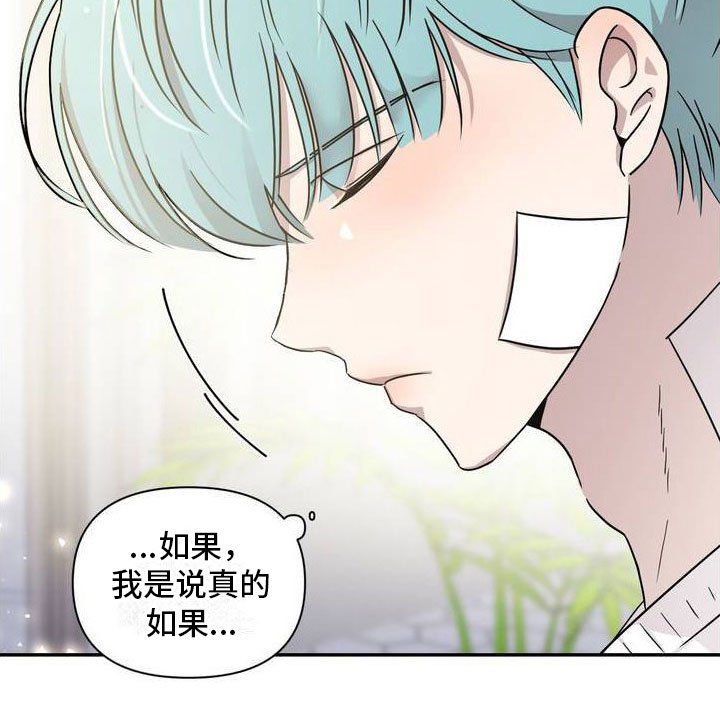 第1章：紧急处理