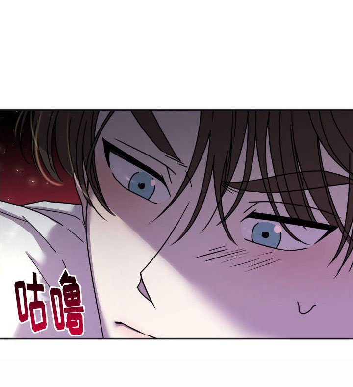 第4章：清除记忆【完】
