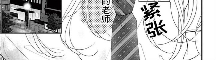 第4章：虫子