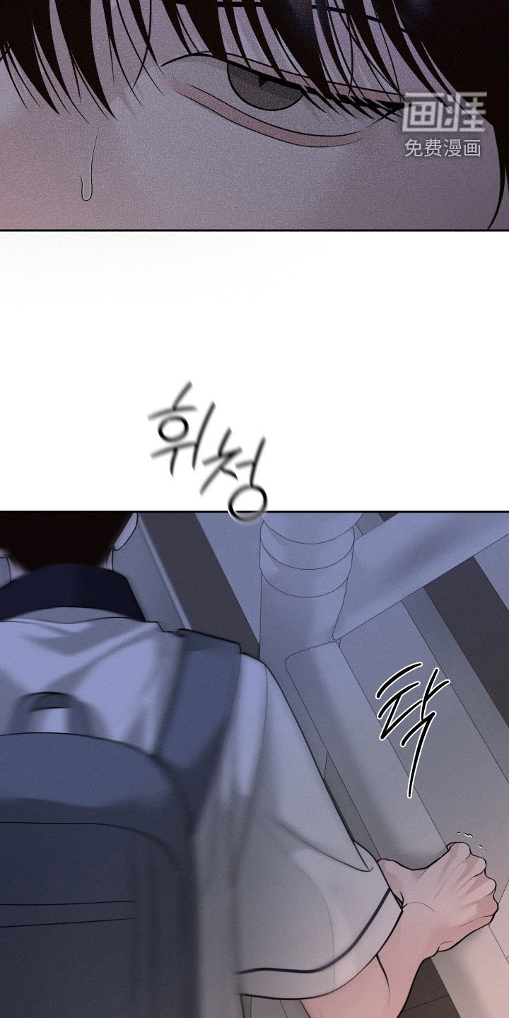 第100章：【第二季】晕倒