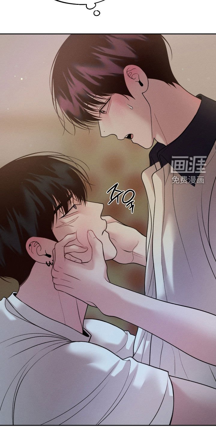 第101章：【第二季】表白