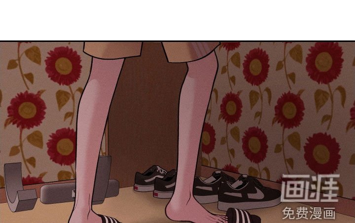 第103章：【第二季】发烧