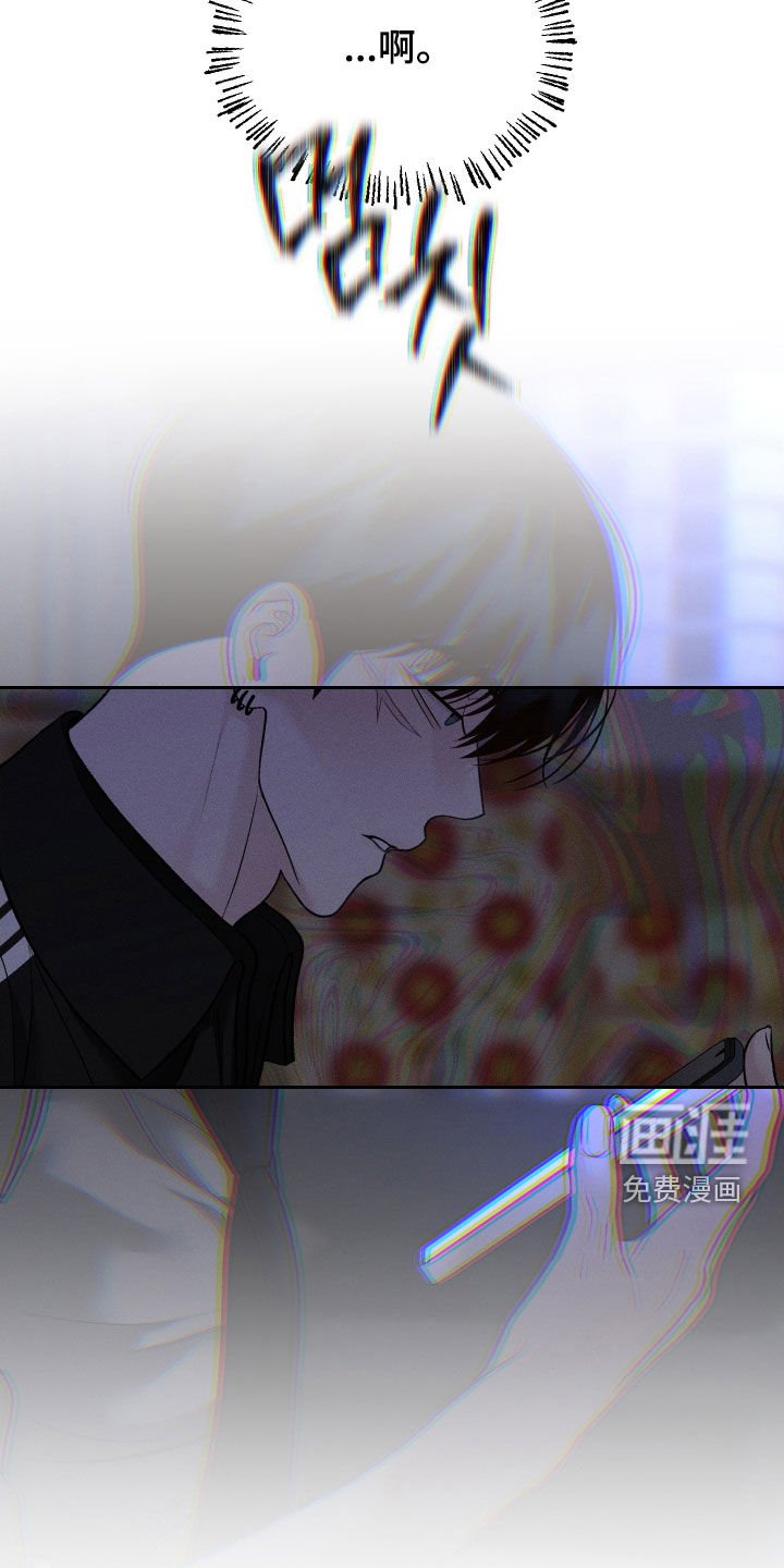 第103章：【第二季】发烧