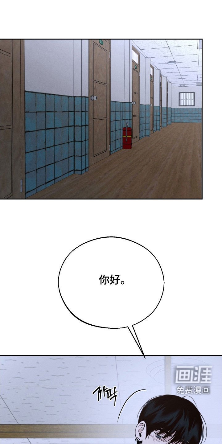 第104章：【第二季】喂药