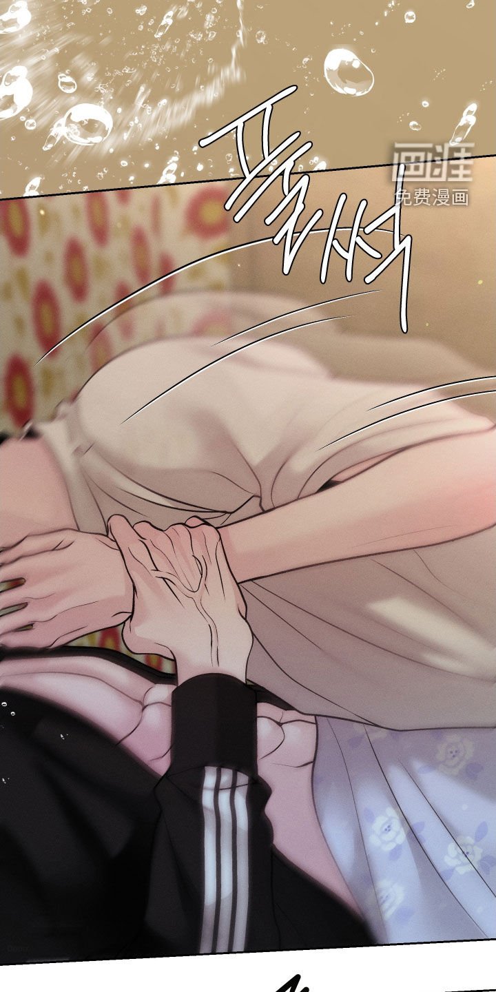 第104章：【第二季】喂药