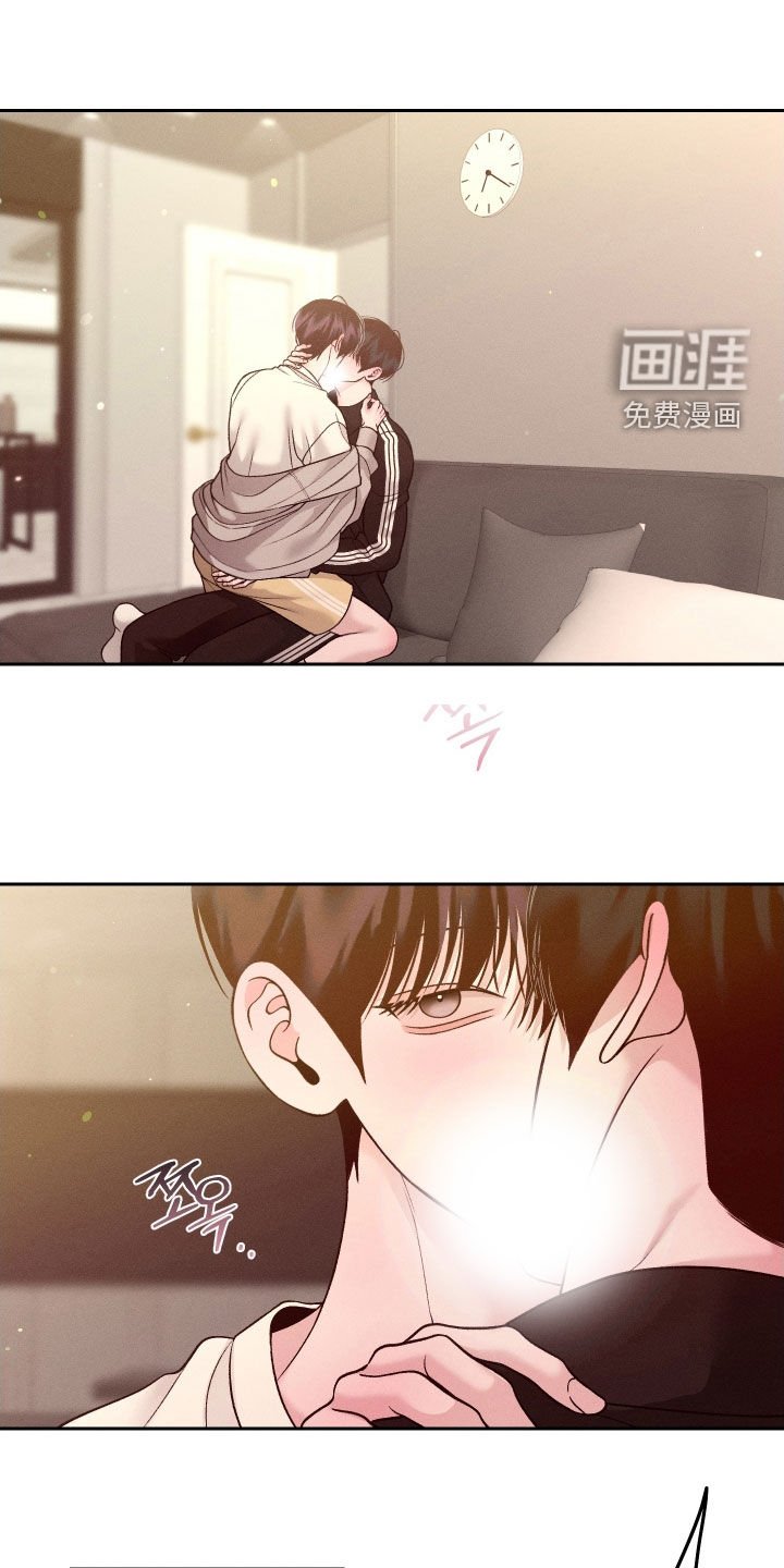 第105章：【第二季】恋爱脑