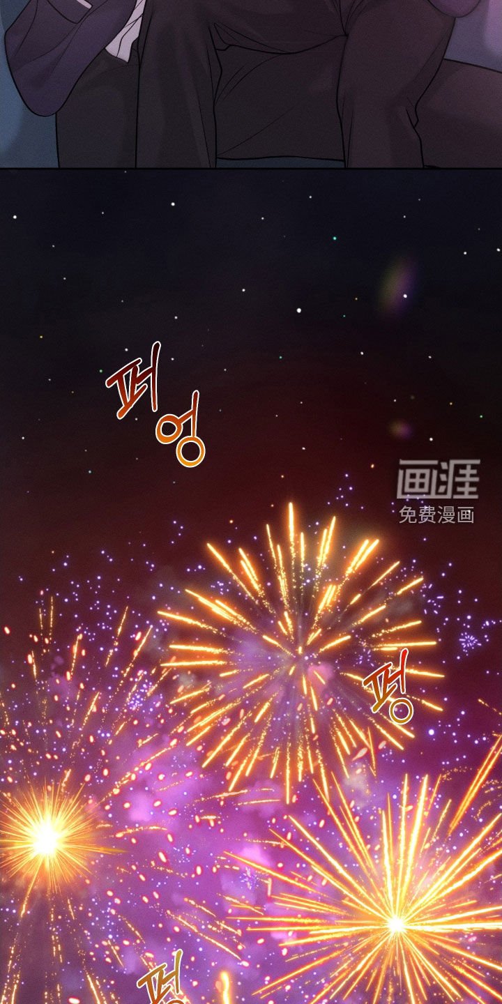第110章：【第二季】游乐场