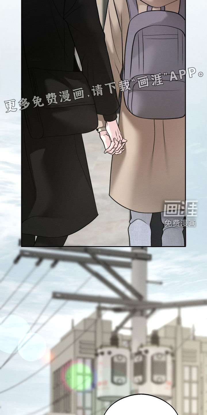 第112章：【第二季】绑架