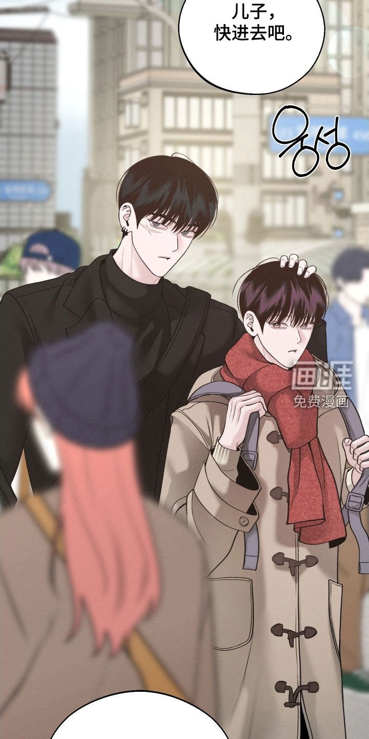 第112章：【第二季】绑架