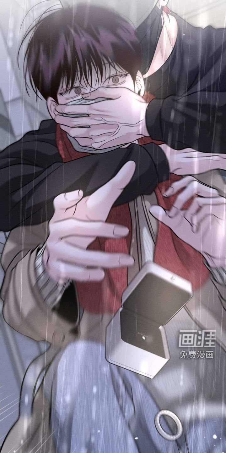 第112章：【第二季】绑架