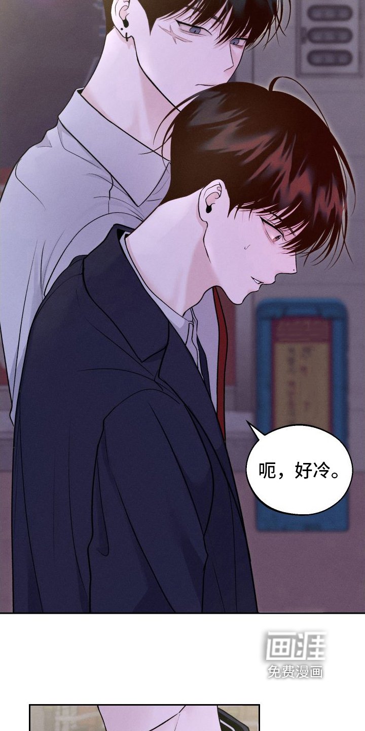 第15章：担心