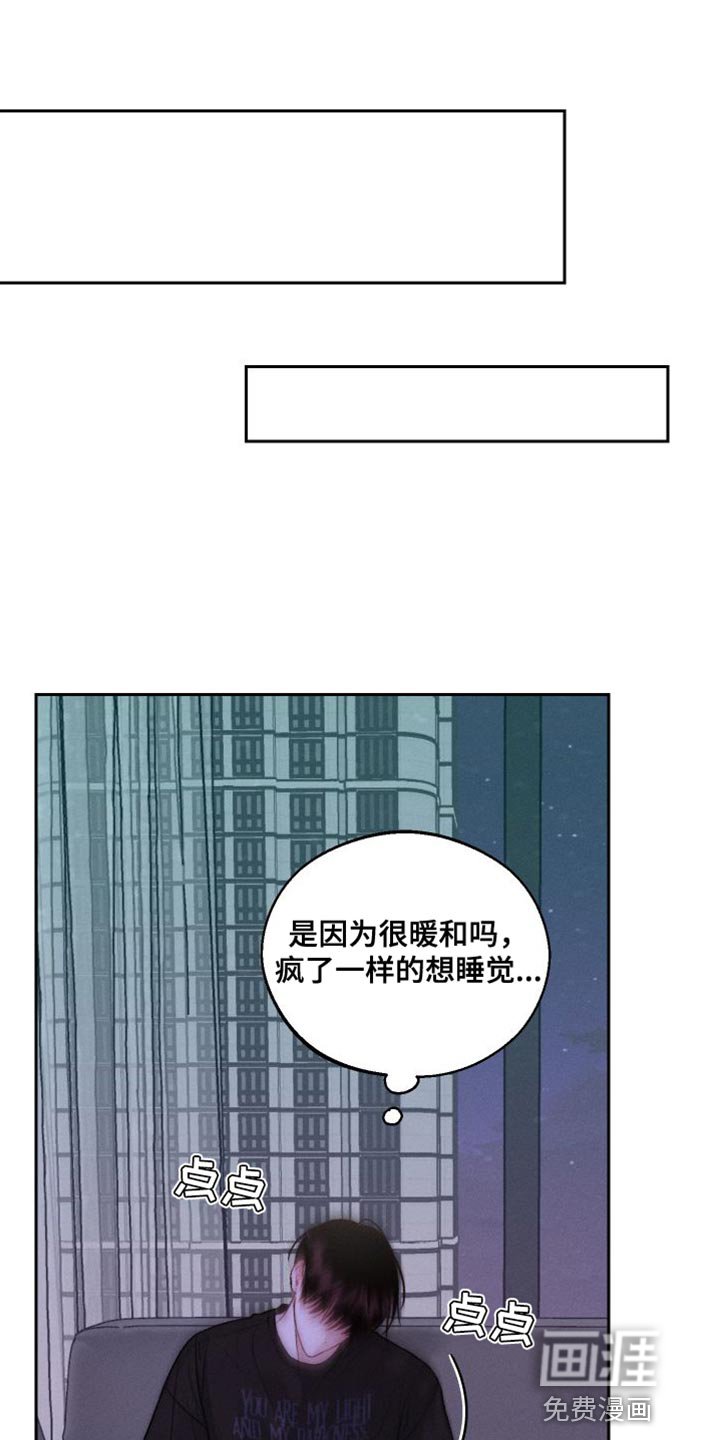 第18章：发烧