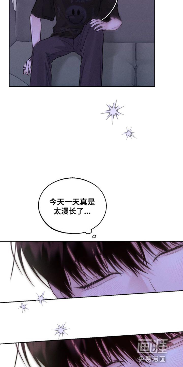 第18章：发烧
