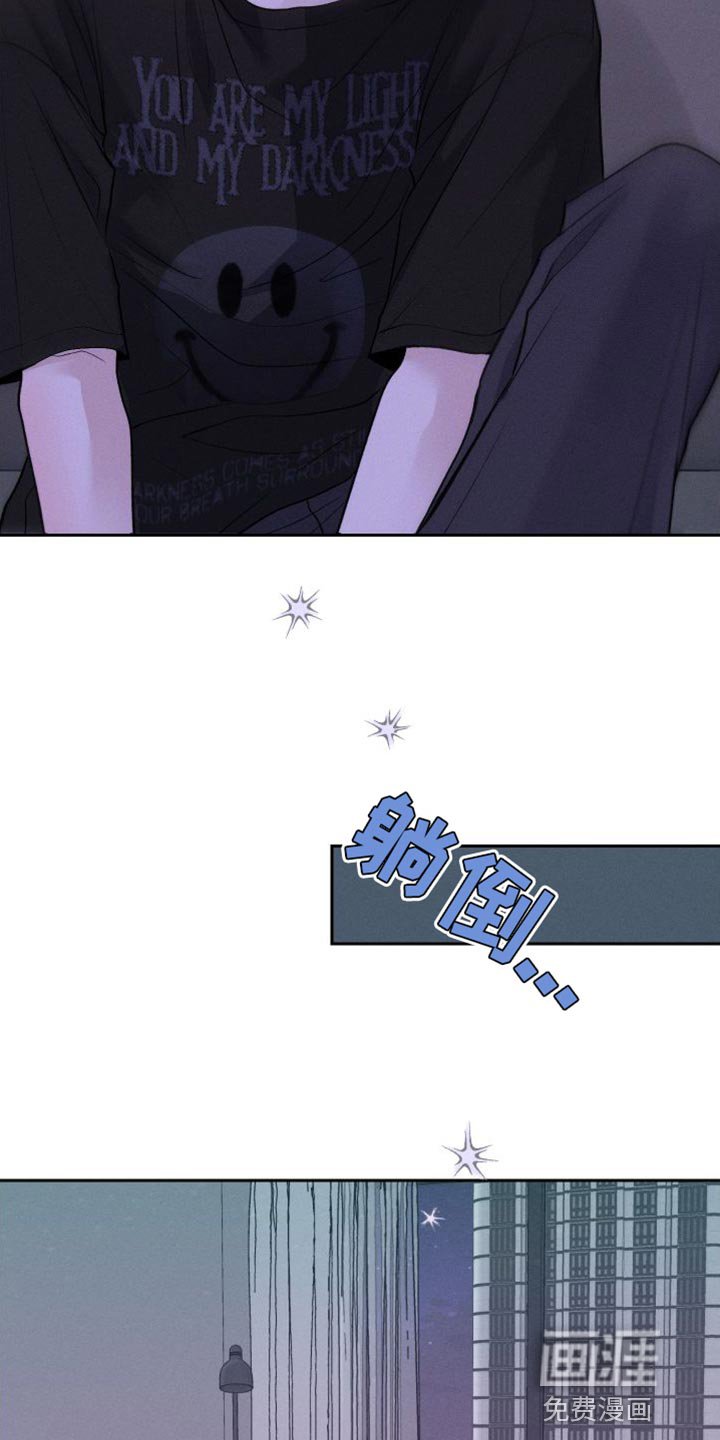 第18章：发烧