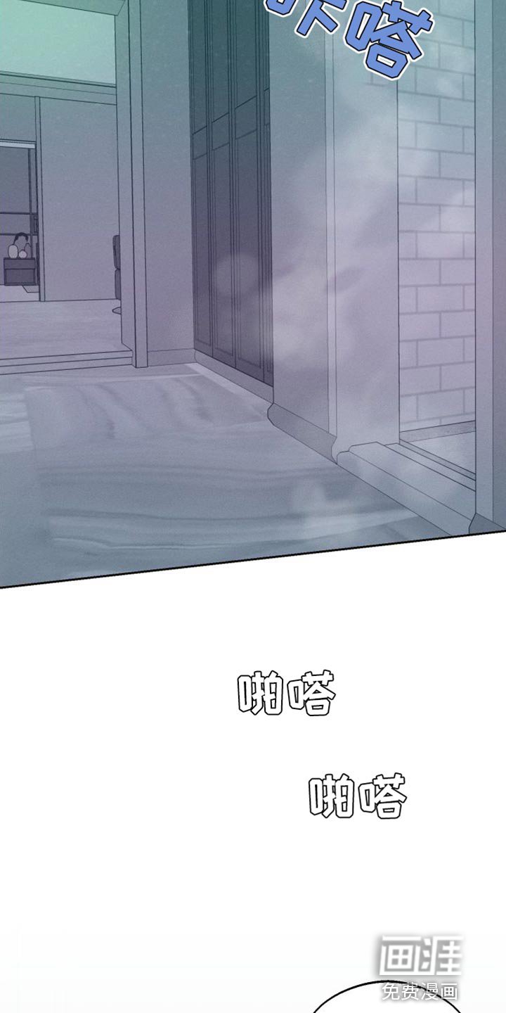 第18章：发烧