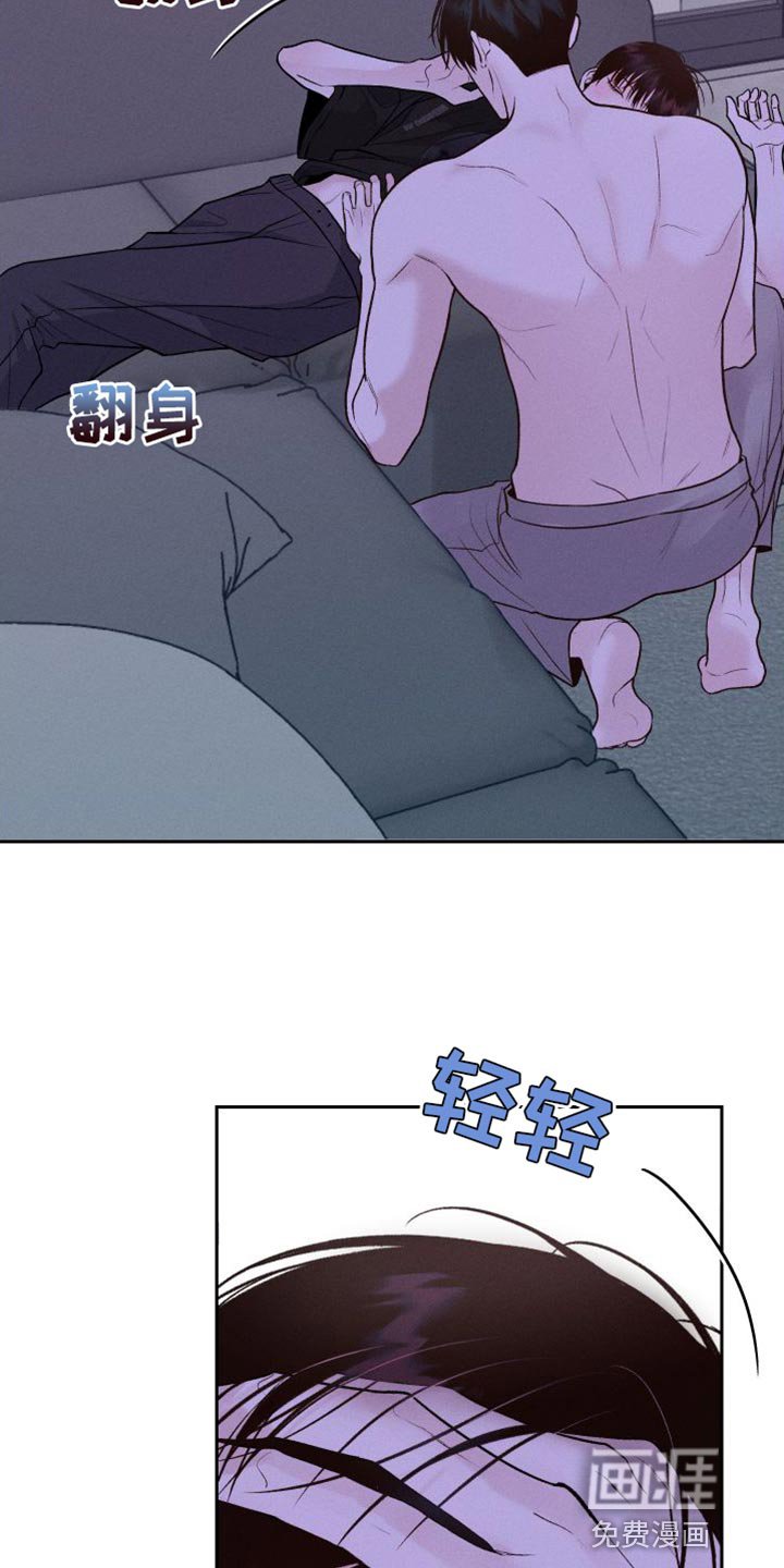 第18章：发烧