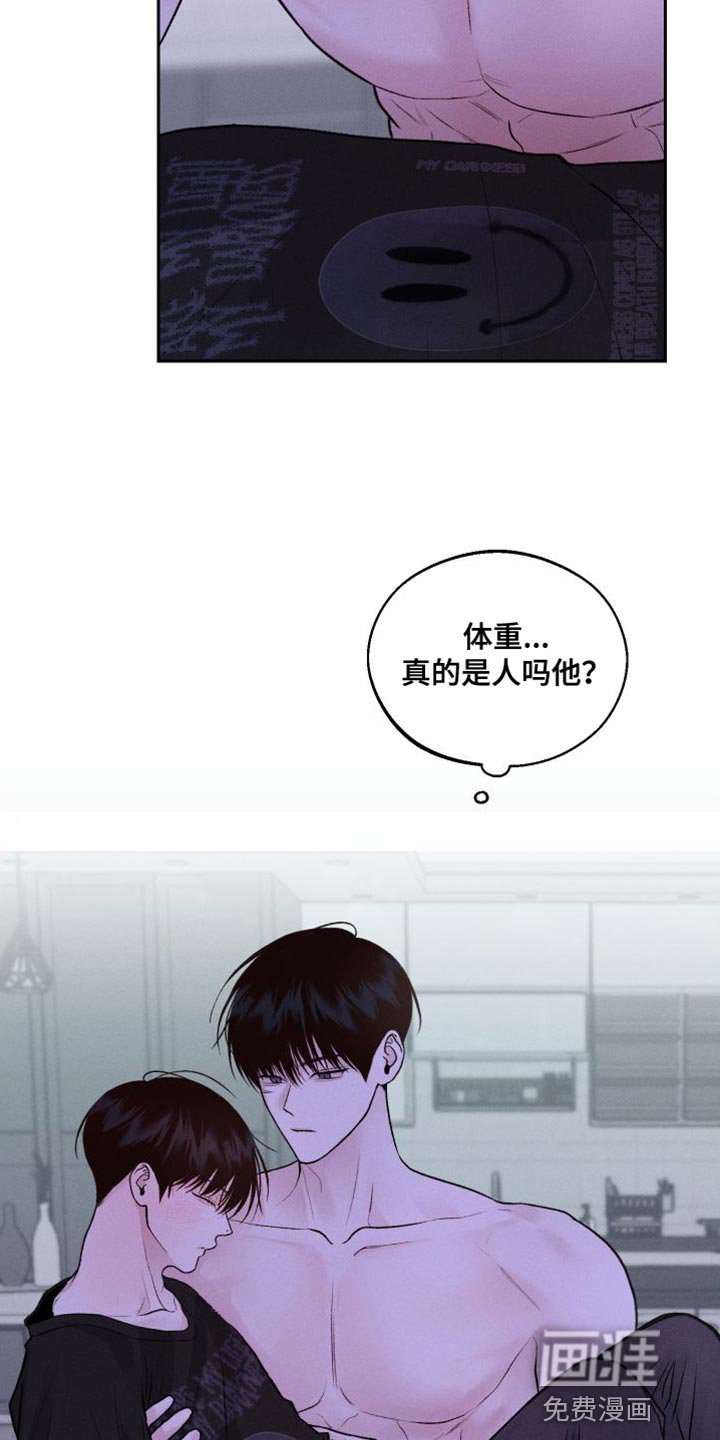 第18章：发烧