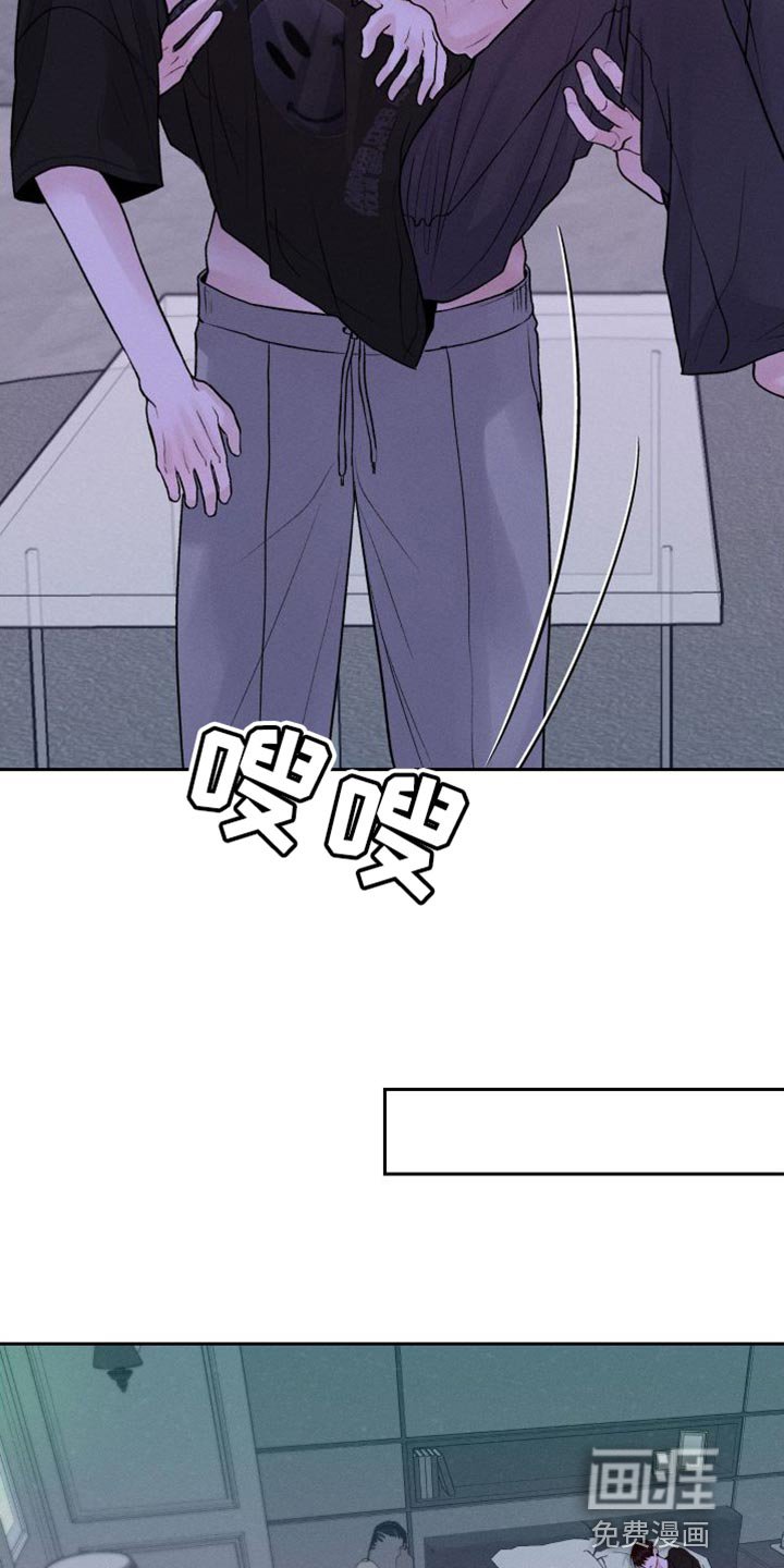 第18章：发烧