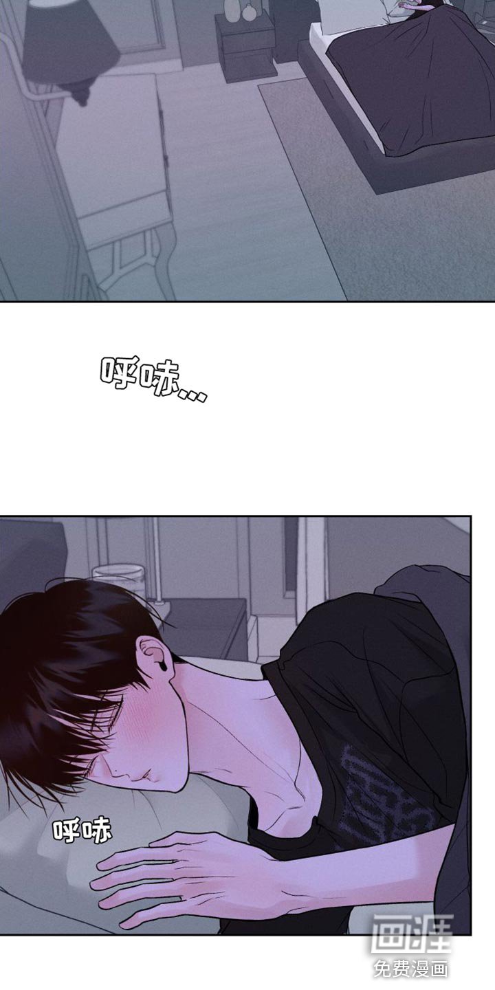 第18章：发烧