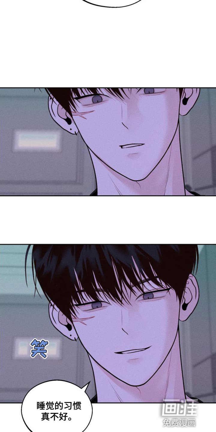 第18章：发烧