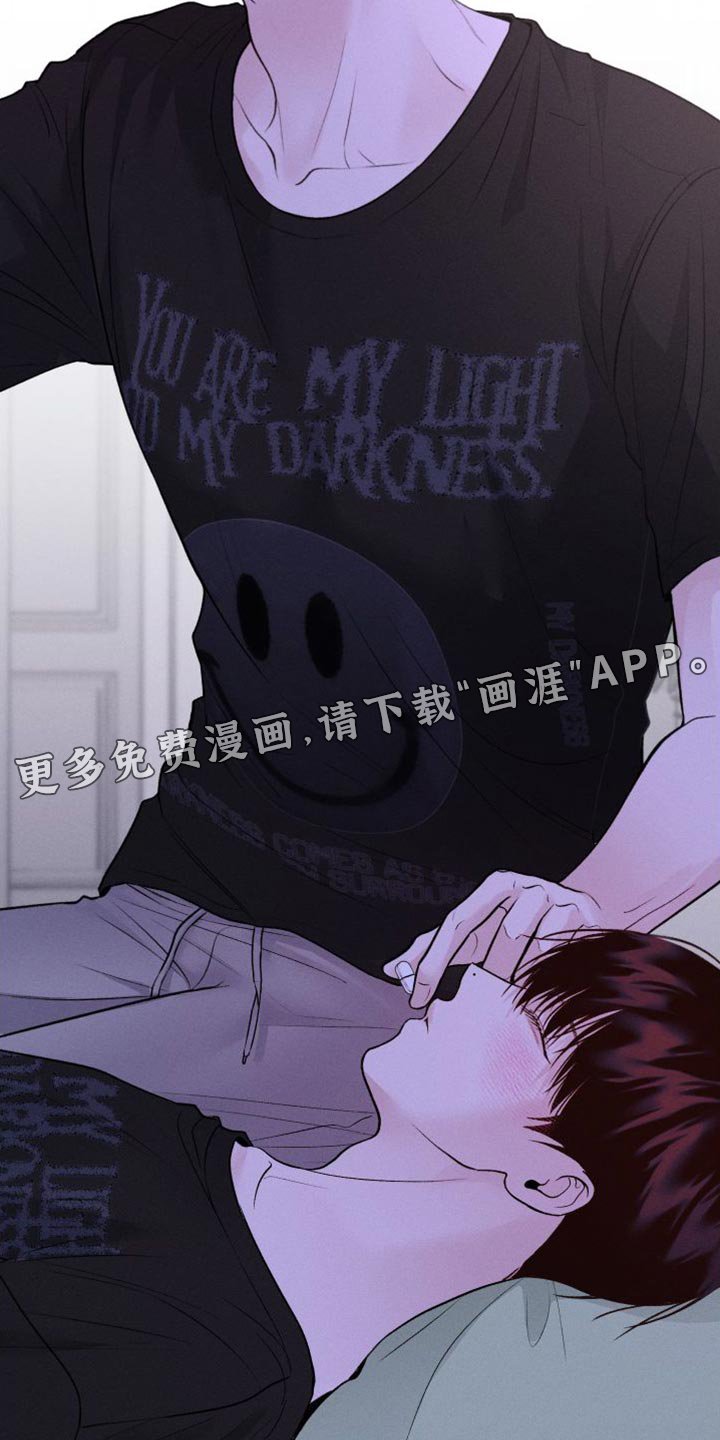 第18章：发烧