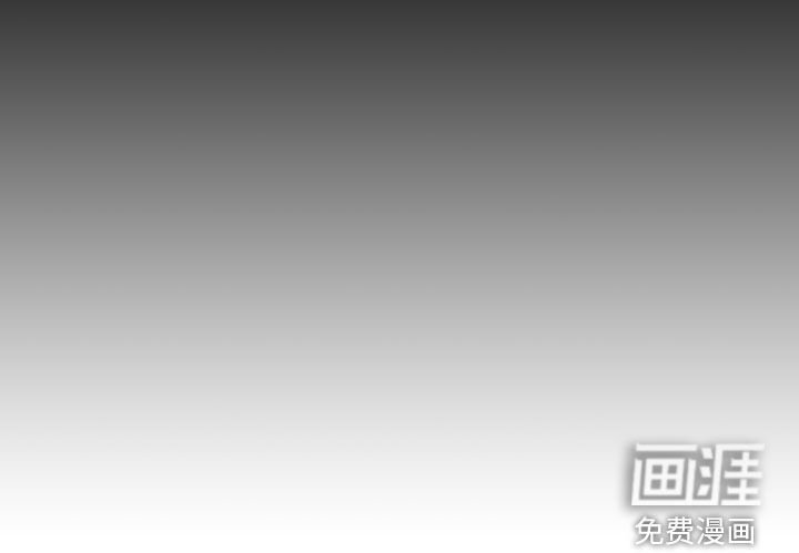 第19章：有点碍眼