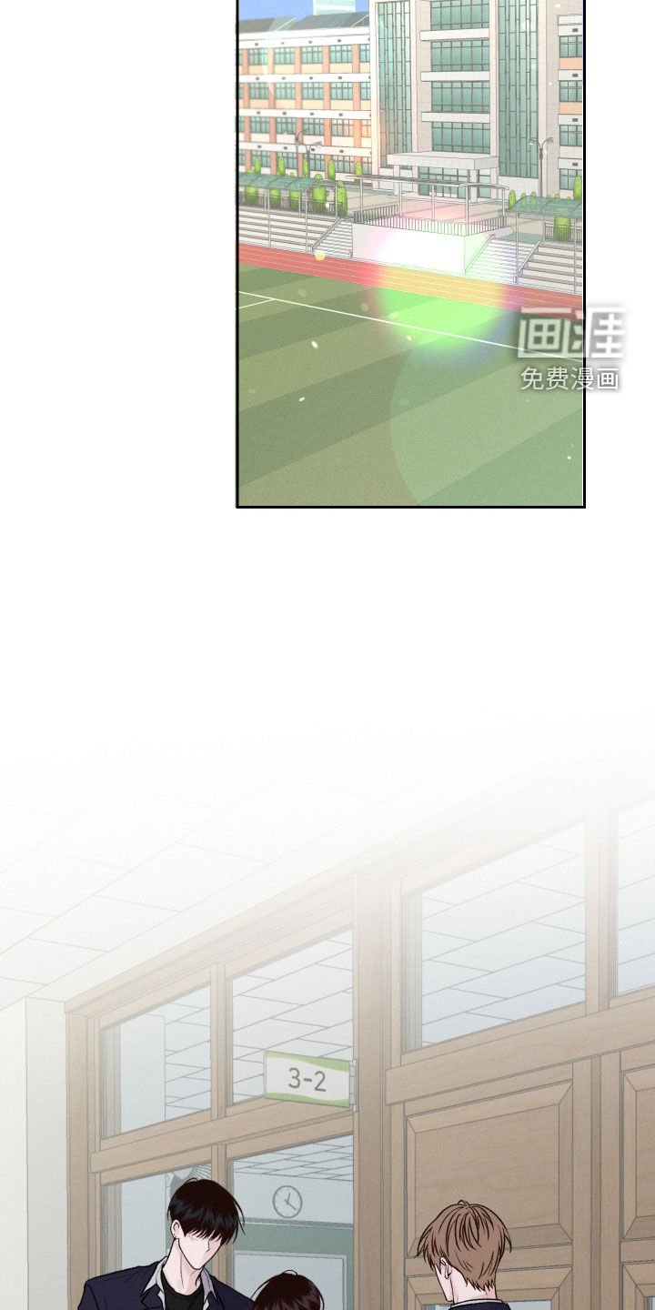 第19章：有点碍眼