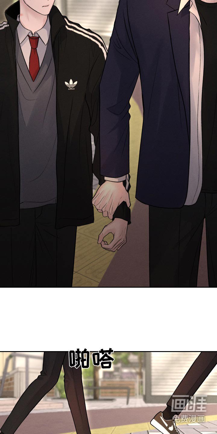 第20章：放开我