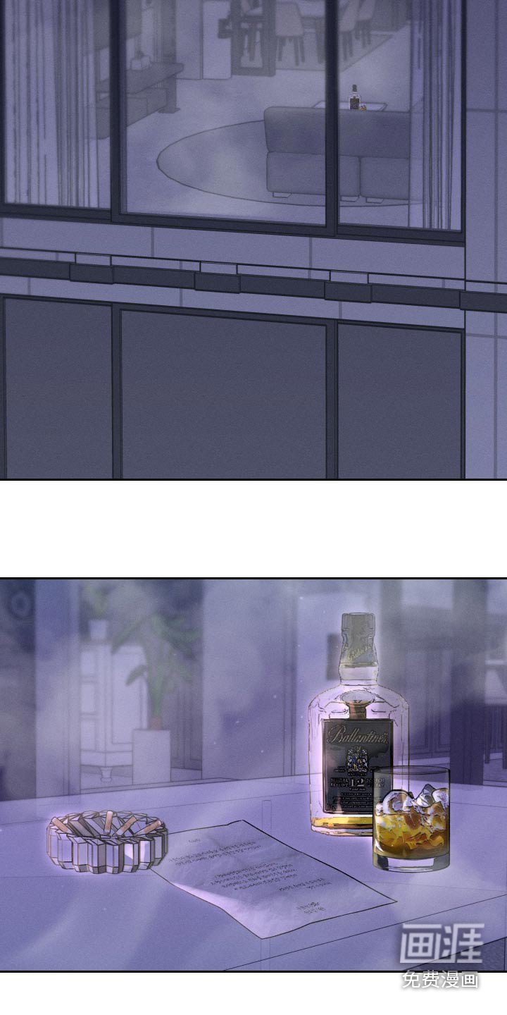 第22章：位置