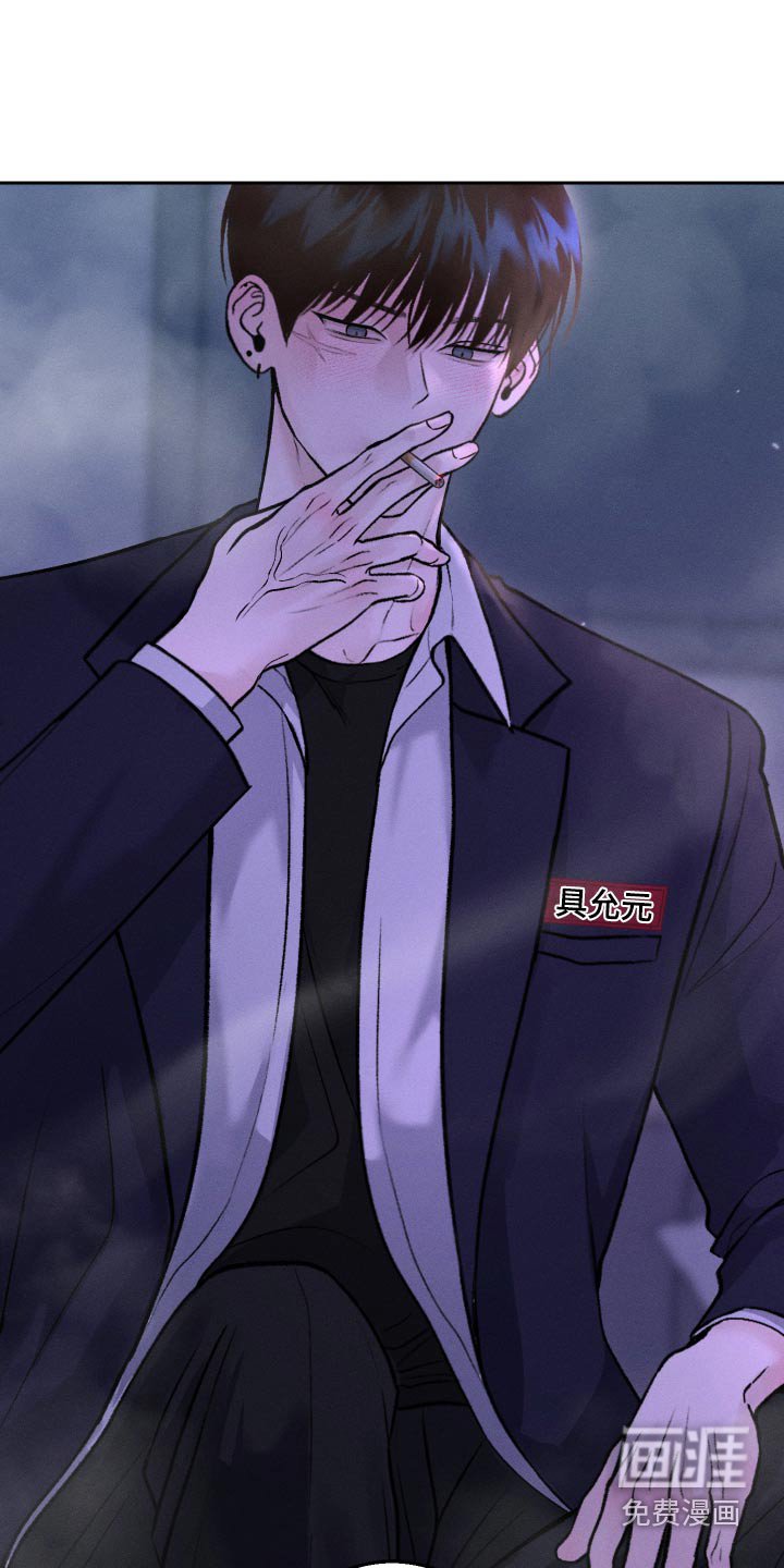 第22章：位置