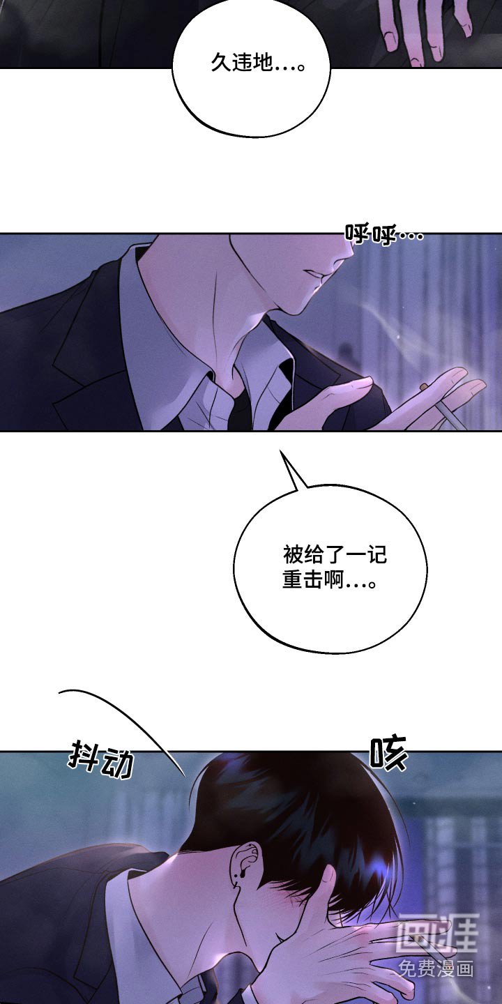 第22章：位置
