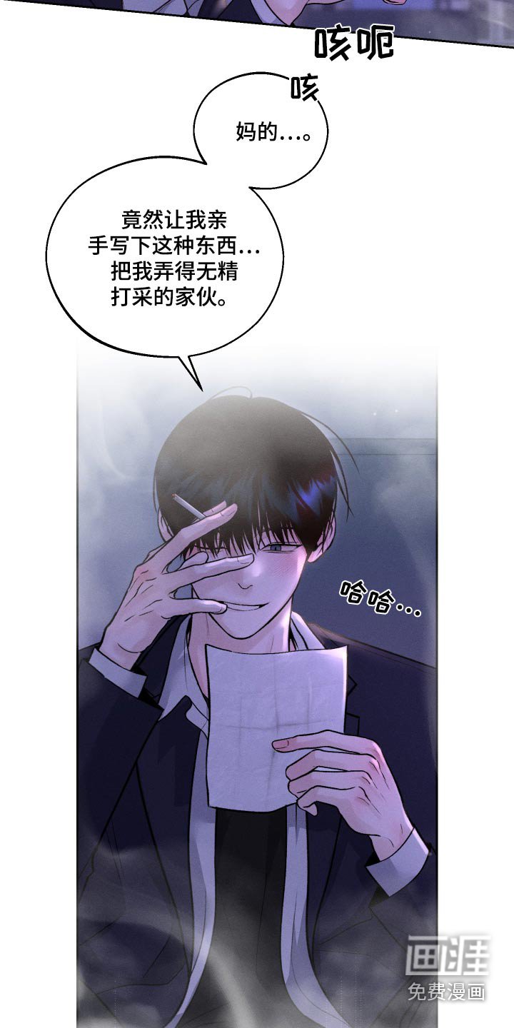 第22章：位置