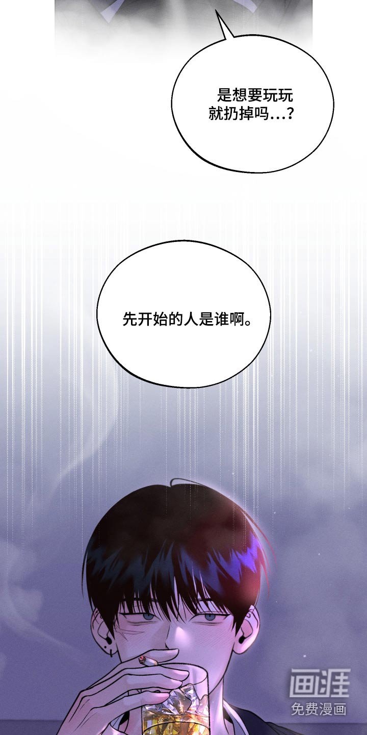 第22章：位置