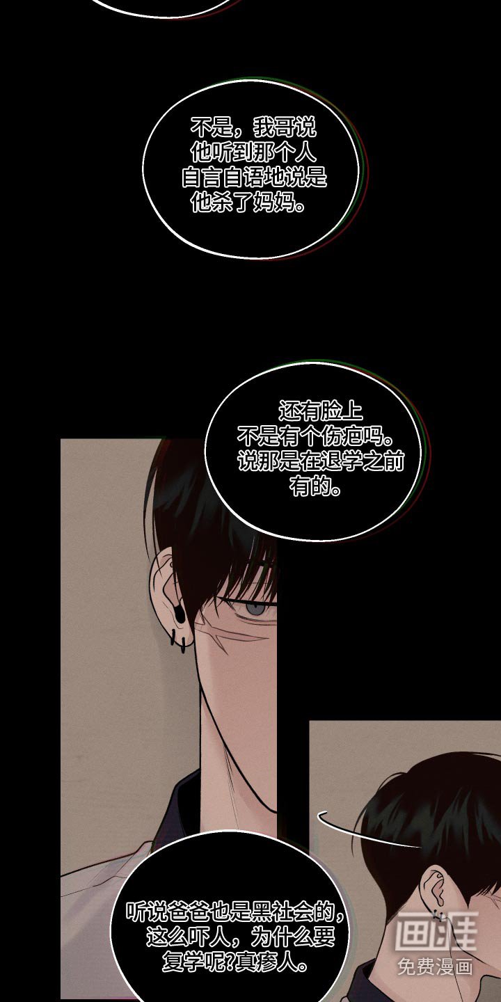 第22章：位置