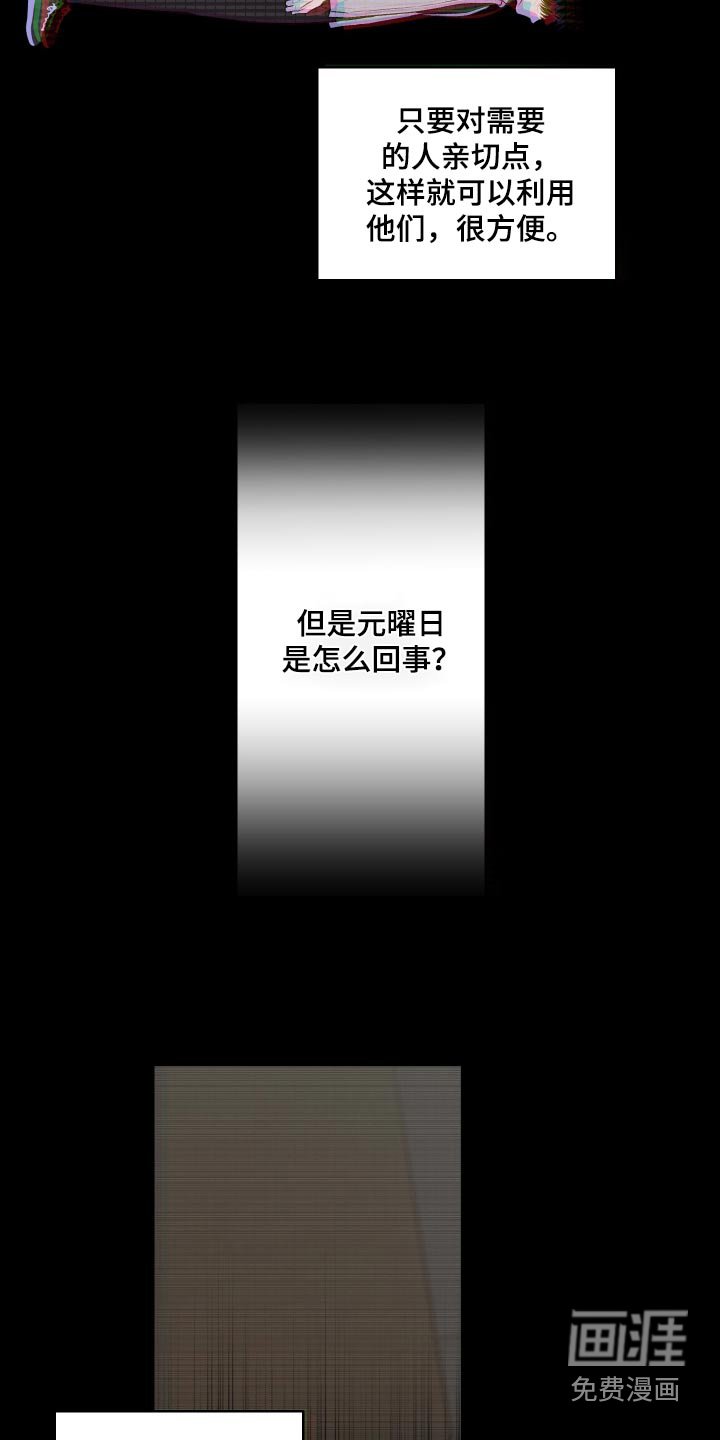 第22章：位置