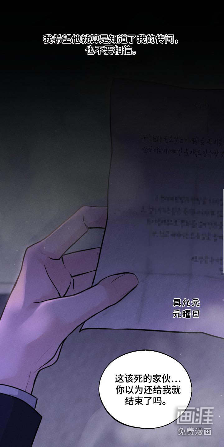 第22章：位置