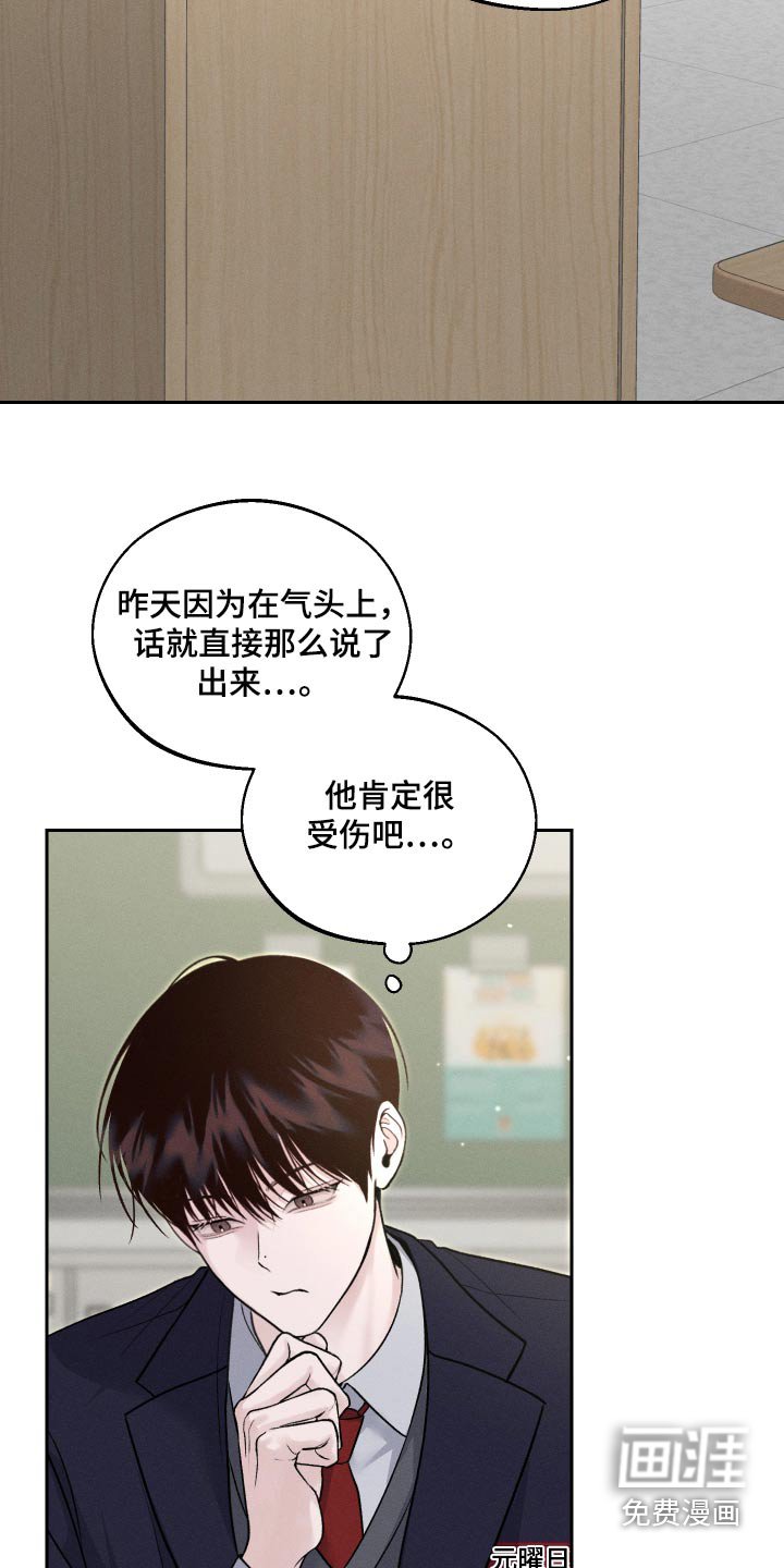 第22章：位置